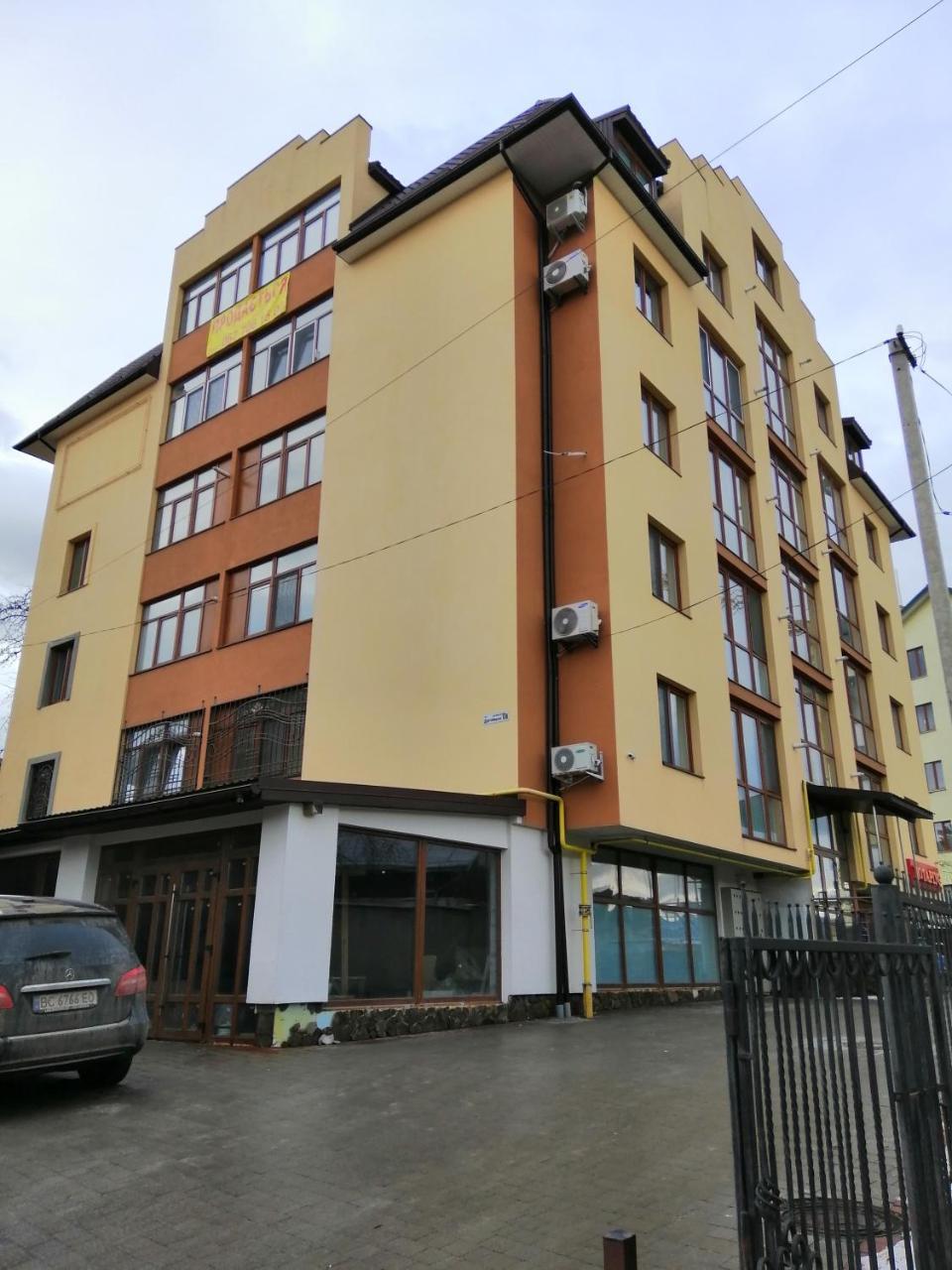 Apartment вулиця дрогобицька 10в